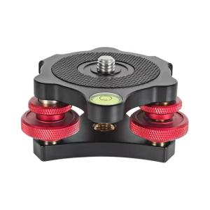 SeeStar Tripod Leveler for Easy Setup