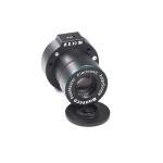 QHY PoleMaster Polar Alignment Tool for Beginners