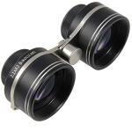 Omegon 2.1x42 Binoculars for Stargazing Adventures