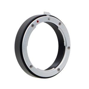 ZWO Nikon Lens Adapter for 2" Filter Wheel