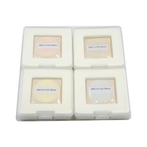 ZWO 36mm LRGB Imaging Filter Set