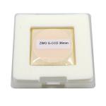 ZWO 36mm LRGB Imaging Filter Set