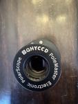 QHYCCD PoleMaster Electronic Polar Alignment Scope