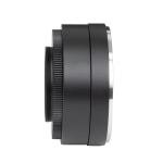 Canon EOS T2 Lens Adapter for ZWO ASI Cameras