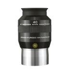 Explore Scientific 40mm Waterproof Eyepiece