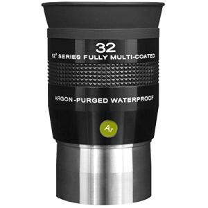 Explore Scientific 32mm Waterproof Telescope Eyepiece