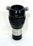 Explore Scientific 1.25” Telescope Barlow Lens