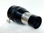 Explore Scientific 1.25” Telescope Barlow Lens