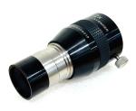 Explore Scientific 1.25” Telescope Barlow Lens