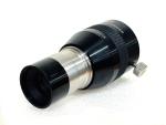 Explore Scientific 1.25” Telescope Barlow Lens