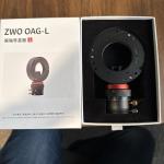 ZWO OAG-L Off-Axis Guider with 1.25" Holder