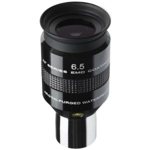 Explore Scientific 6.5mm Waterproof Eyepiece