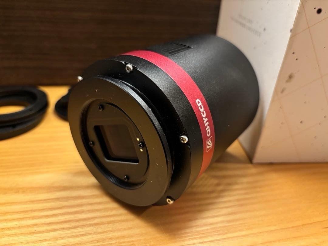 QHY247C Astronomical CMOS Camera for Telescopes