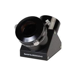 Explore Scientific 2" Reflective Diagonal for Telescopes