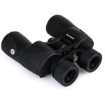 Celestron SkyMaster Pro 7x50 Astronomy Binoculars