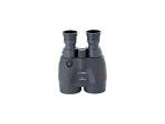 Canon 18x50 Image Stabilized Binoculars for Beginners