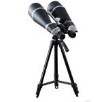 High-Powered 30-260x80 Binoculars for Stargazing