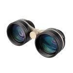 SVBONY 2.1x42mm Waterproof Stargazing Binoculars