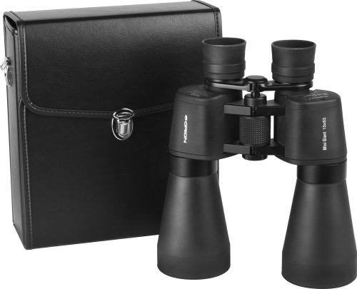 15x63 Binoculars: Ideal for Beginner Astronomers & Daytime Observers