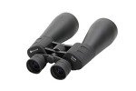 Zhumell 12x70 Beginner Astronomy Binoculars