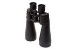 Zhumell 12x70 Beginner Astronomy Binoculars