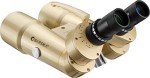 Barska 16x70 Black Binoculars for Stargazing