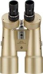 Barska 16x70 Black Binoculars for Stargazing