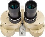 Barska 16x70 Black Binoculars for Stargazing