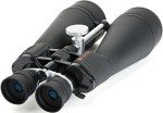 Celestron SkyMaster 18-40x80 Zoom Binocular - Best Astronomy Gear
