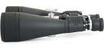 Celestron SkyMaster 18-40x80 Zoom Binocular - Best Astronomy Gear