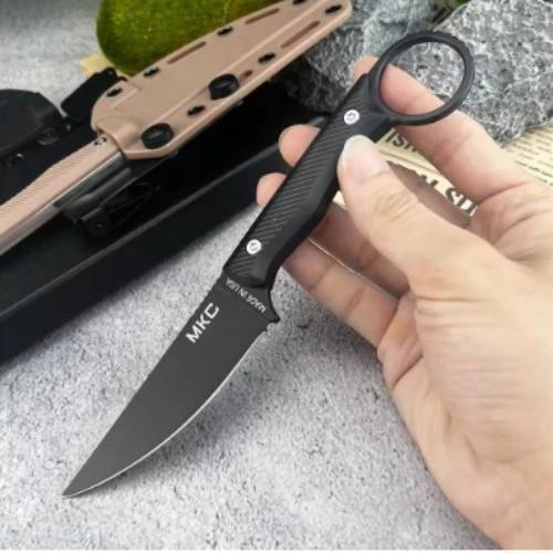 Montana Knife Co MKC Black Nylon Fiber MagnaCut