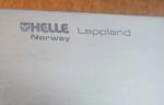 Helle Lappland Knife - Made in Norway
