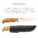 Helle Didi Galgalu Outdoor Camping Knife