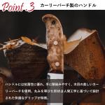 Helle Didi Galgalu Outdoor Camping Knife