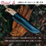 Helle Didi Galgalu Outdoor Camping Knife