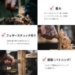 Helle Didi Galgalu Outdoor Camping Knife