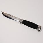 Helle Norway 5" High Carbon Fixed Blade Knife