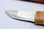 Vintage Norway HELLE Nying Fixed Blade Knife