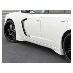 Dodge Charger Front Door Side Fenders - 2011-2021