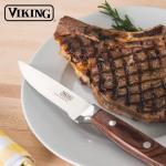 Viking Steak Knife Set with Pakkawood Handles
