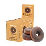 Delicious Keto Dark Chocolate Vegan Donuts (8 Pack)