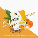 Luxe Slim Turmeric Coffee, 10 Sachets