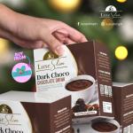 Luxe Slim Dark Chocolate Bar