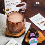 Luxe Slim Dark Chocolate Bar