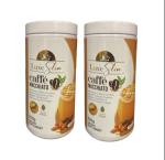 Luxe Slim Cafe Macchiato Canister - 2 Jars