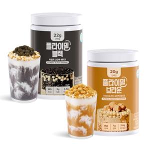 Keto-Friendly Protein Shakes: Black Sesame & Brown Grains