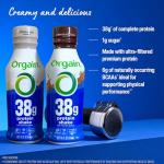 Orgain Keto Protein Shake - Chocolate Fudge, 12 Pack