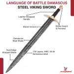 Damascus Steel Viking Sword with Back Sheath