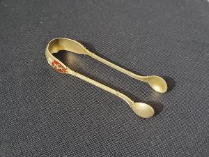 Norwegian Sterling Silver Sugar Tongs by David Andersen