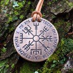 Vegvisir Norse Compass Necklace with Leather Cord